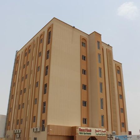 Manarat Manah Hotel Apartments Bilad Manah ภายนอก รูปภาพ